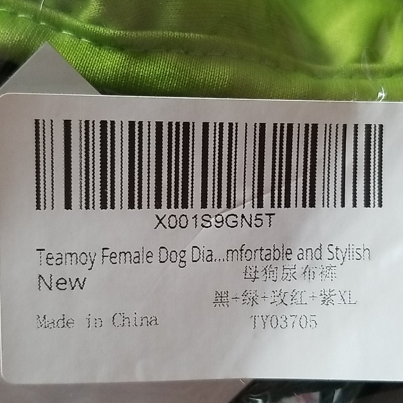 3 Dog in heat reusable diapers - Picture 3 of 3